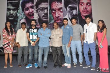 Ice Cream 2 Movie Song Launch